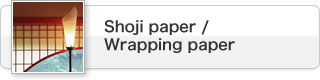 Shoji paper/Wrapping paper