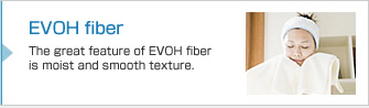 EVOH fiber